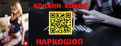 альфа пвп Нальчик