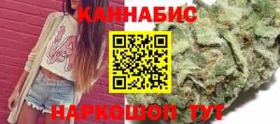 альфа пвп Нальчик