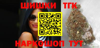 альфа пвп Нальчик
