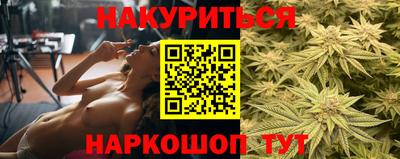 соль курить ск Нарткала