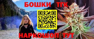соль курить ск Нарткала