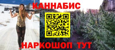 соль курить ск Нарткала