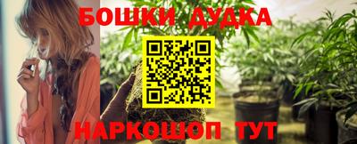 альфа пвп Нальчик