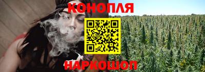 альфа пвп Нальчик