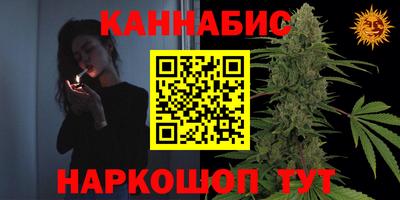 альфа пвп Нальчик