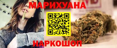 соль курить ск Нарткала