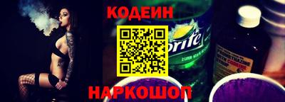 альфа пвп Нальчик