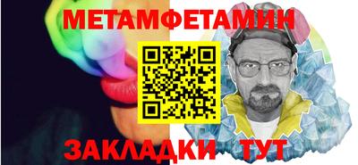 соль курить ск Нарткала