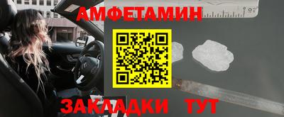 соль курить ск Нарткала