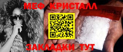 соль курить ск Нарткала