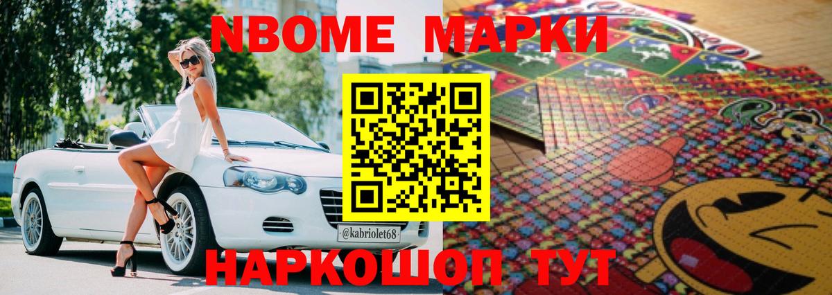 LSD-25 экстази ecstasy  Вход с VPN  Тимашёвск  Лсд 25 экстази кислота 